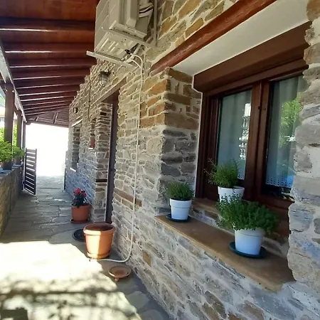 Διαμέρισμα Traditional Stone House With Modern Renovation *
