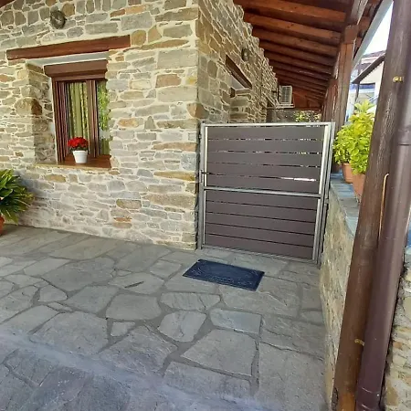 Διαμέρισμα Traditional Stone House With Modern Renovation *