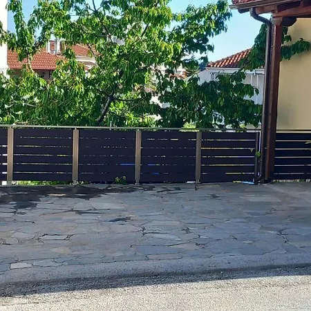 Διαμέρισμα Traditional Stone House With Modern Renovation